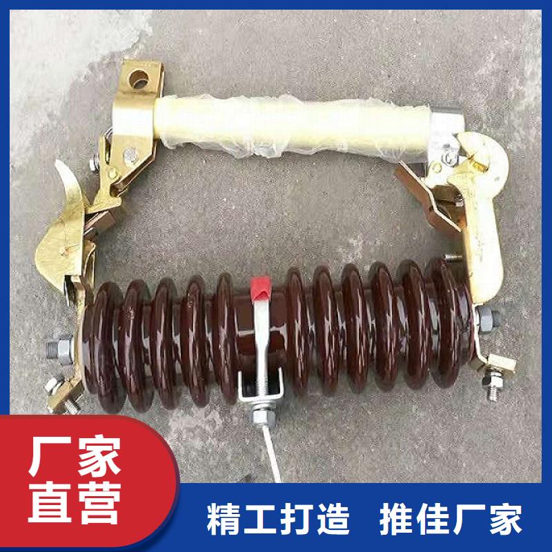 熔断器真空断路器老品牌厂家