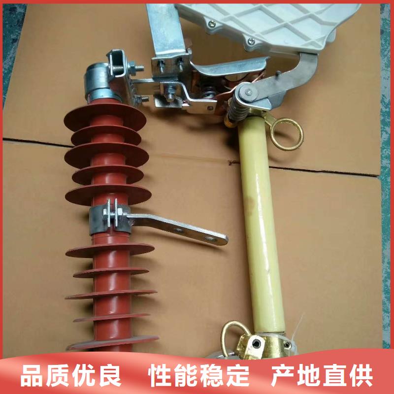 熔断器_断路器品牌专营