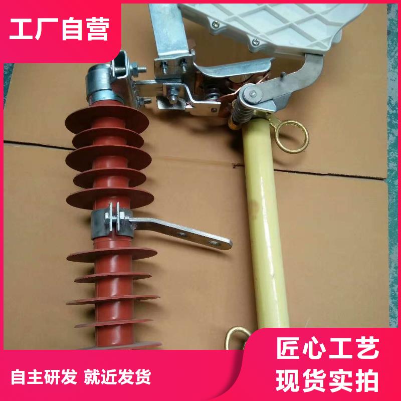 熔断器-塑壳式断路器品质过硬