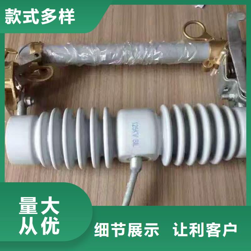 高压隔离开关厂家-视频-高压隔离开关厂家(羿振)覆盖地域直辖香港