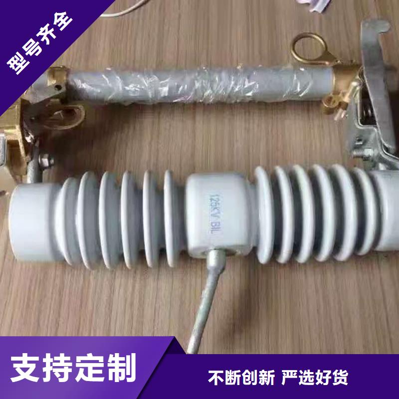 高压隔离开关厂家-视频-高压隔离开关厂家-西藏拉萨市【此地】品牌-达孜|堆龙德庆|山南|林芝|阿里|昌都|日喀则