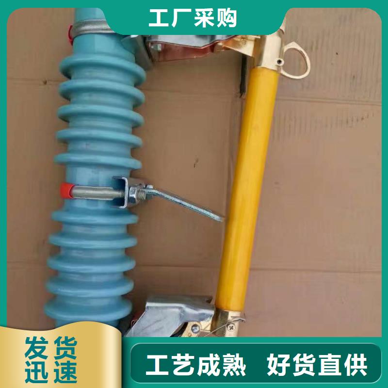 熔断器 穿墙套管符合标准