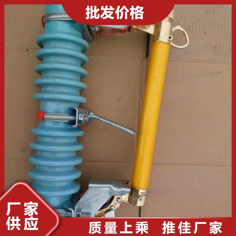 熔断器-塑壳式断路器品质过硬