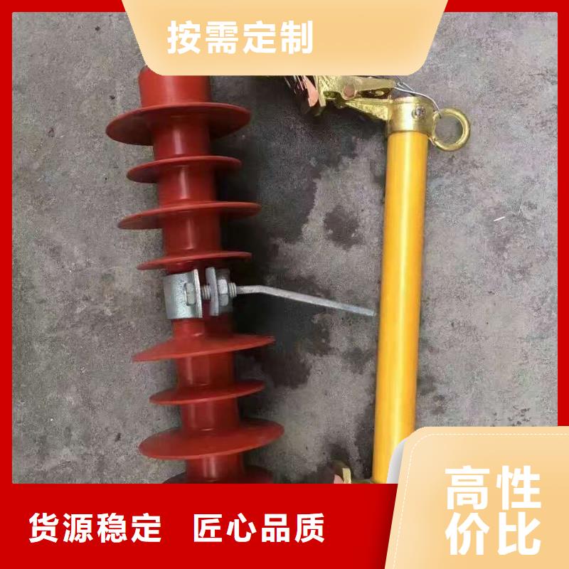 熔断器高压隔离开关厂家专注质量