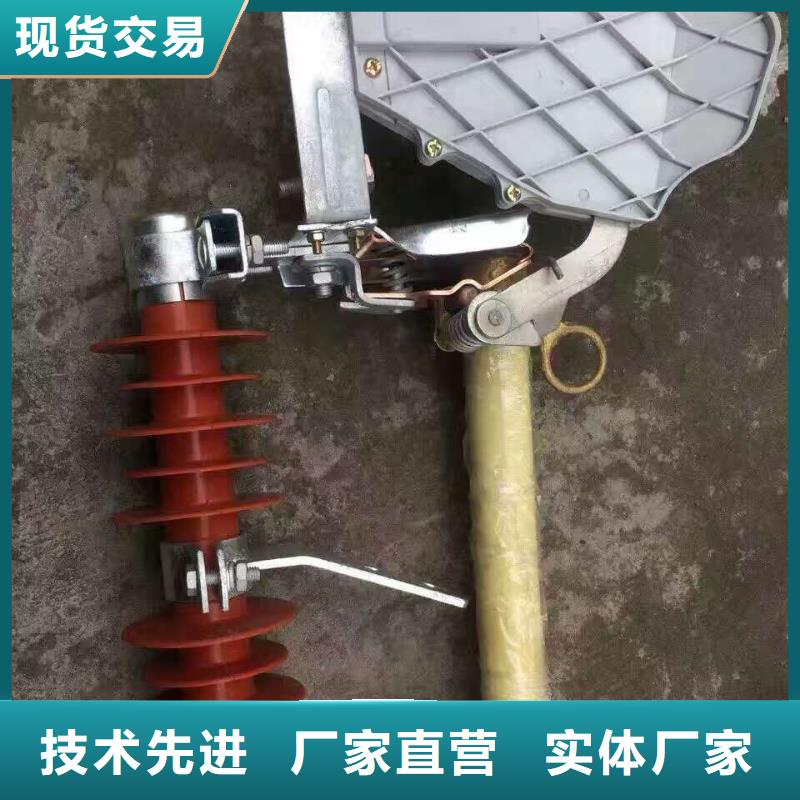 熔断器低压电器品质保证实力见证