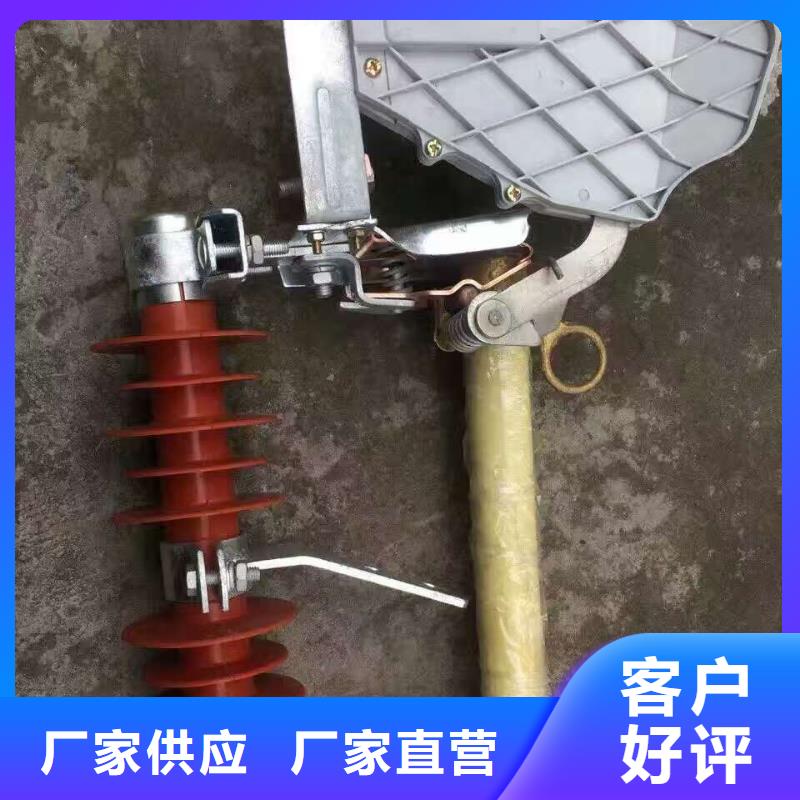 熔断器低压电器物美价优