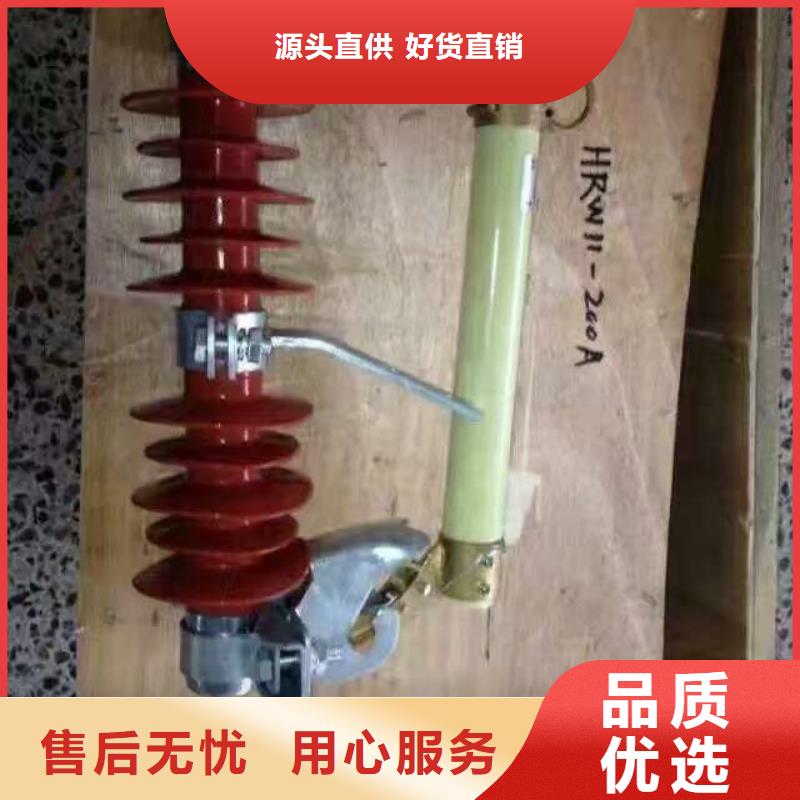 高压隔离开关厂家-视频-高压隔离开关厂家(羿振)覆盖地域直辖香港