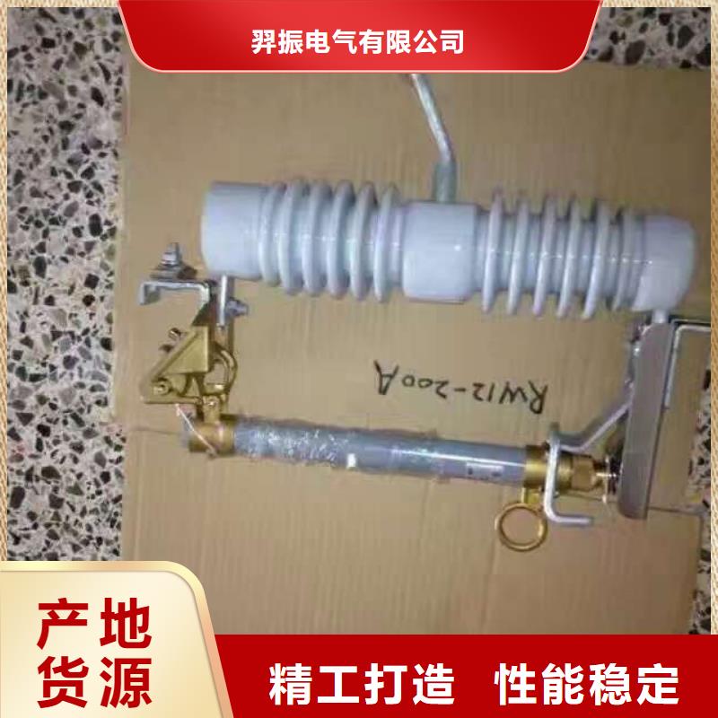 高压隔离开关厂家-视频-高压隔离开关厂家-安徽省宿州市同城货源-埇桥|灵璧|阜阳|合肥|六安|淮北