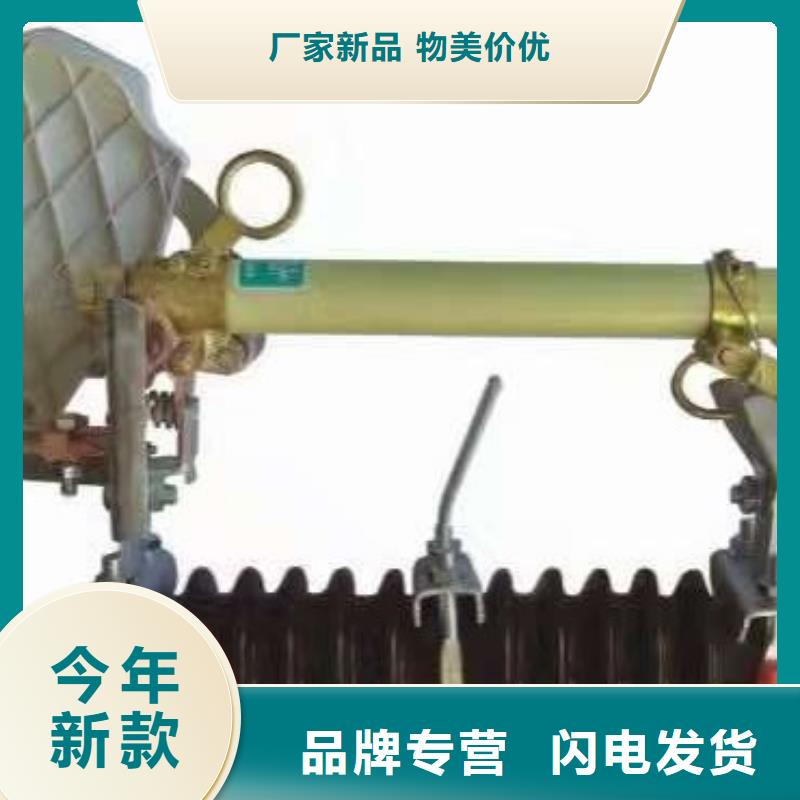 熔断器_断路器品牌专营