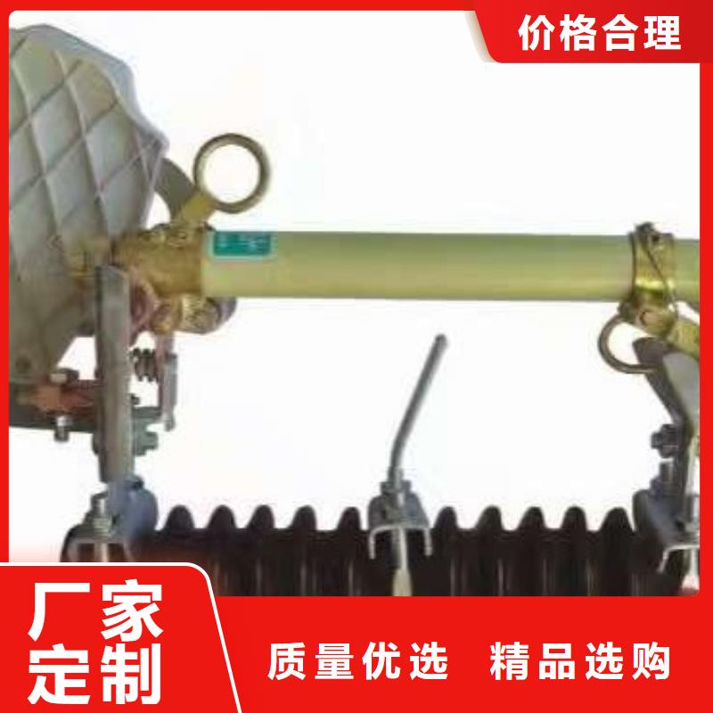 熔断器_隔离开关厂家敢与同行比质量