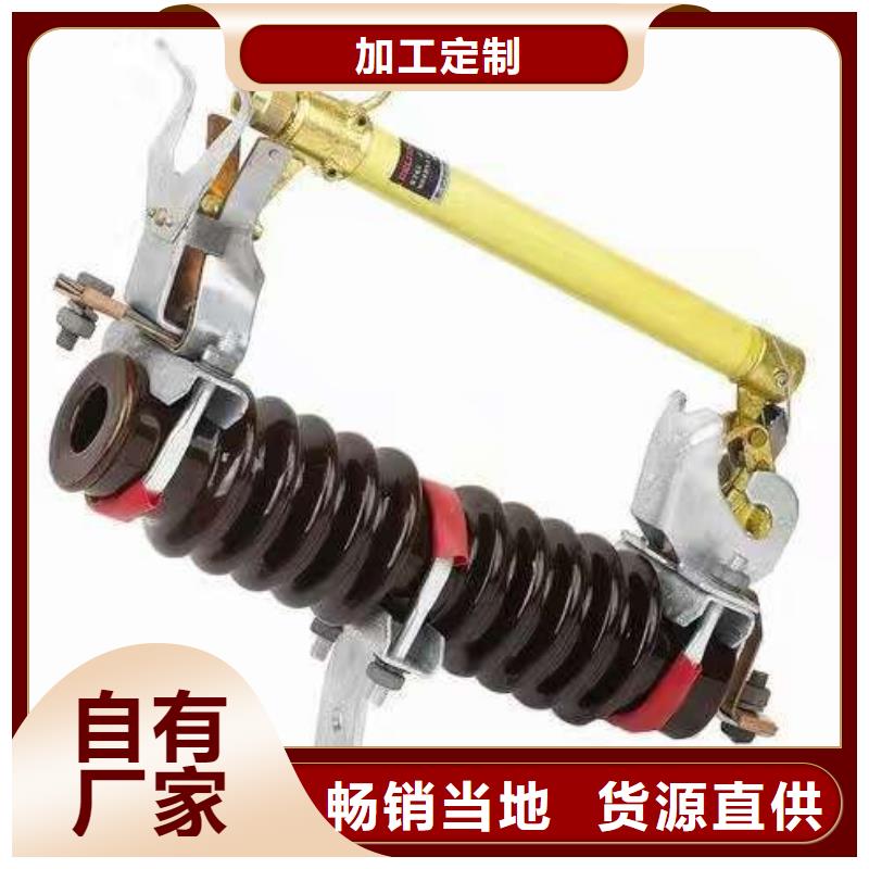 熔断器白色陶瓷绝缘子工厂自营