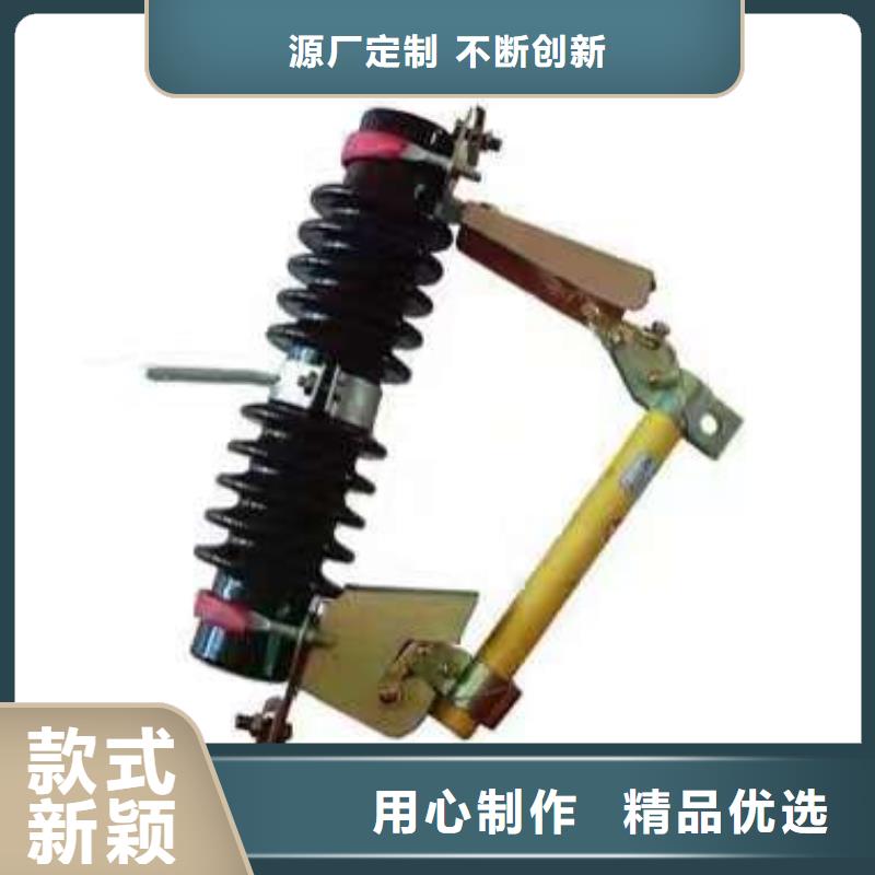 高压隔离开关厂家-视频-高压隔离开关厂家-西藏拉萨市【此地】品牌-达孜|堆龙德庆|山南|林芝|阿里|昌都|日喀则