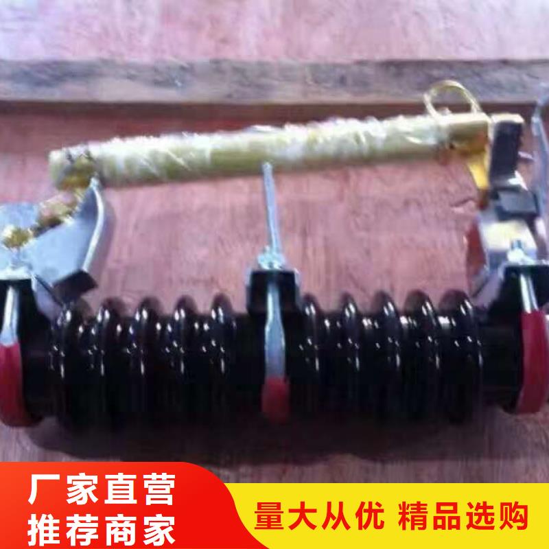 熔断器金属氧化物避雷器现货交易