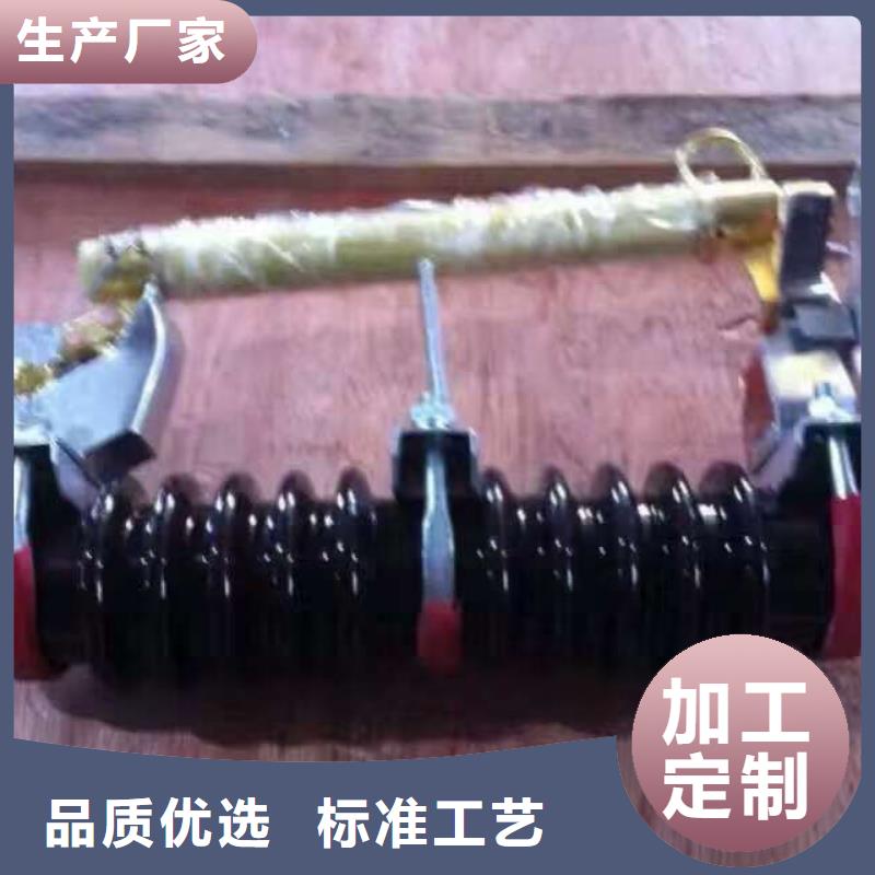 高压隔离开关厂家-视频-高压隔离开关厂家|甘肃省合作市|临潭|舟曲|白银|武威|兰州|陇南|金昌|庆阳