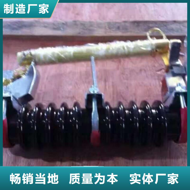 高压隔离开关厂家-视频-高压隔离开关厂家-安徽省宿州市同城货源-埇桥|灵璧|阜阳|合肥|六安|淮北