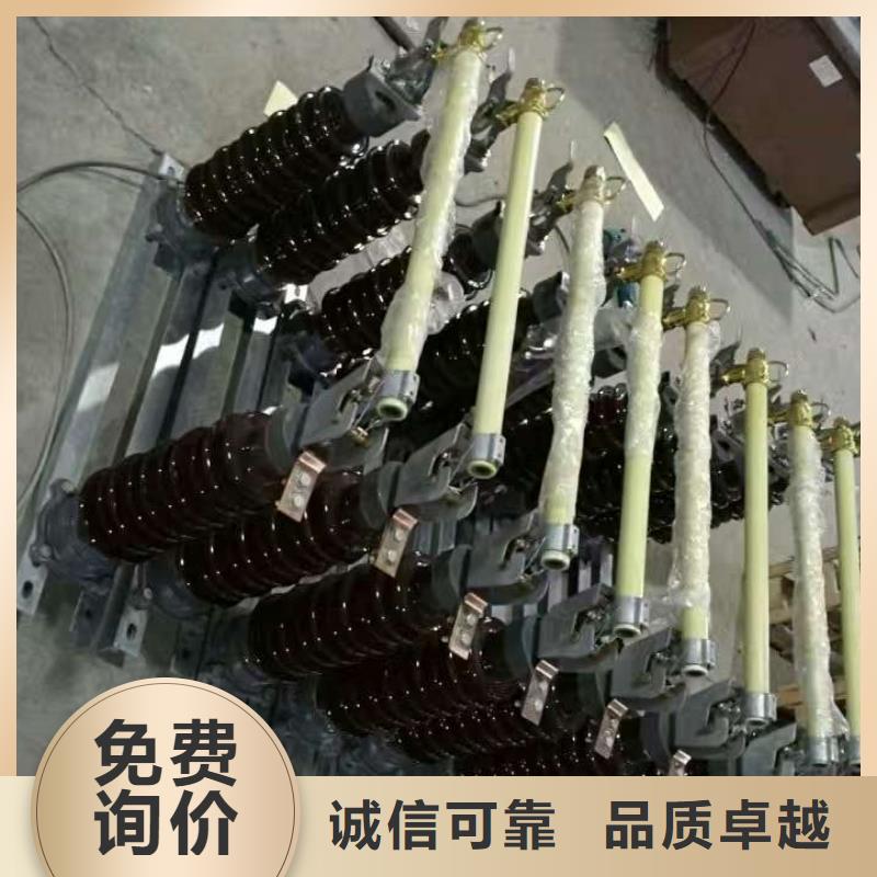 熔断器低压电器物美价优