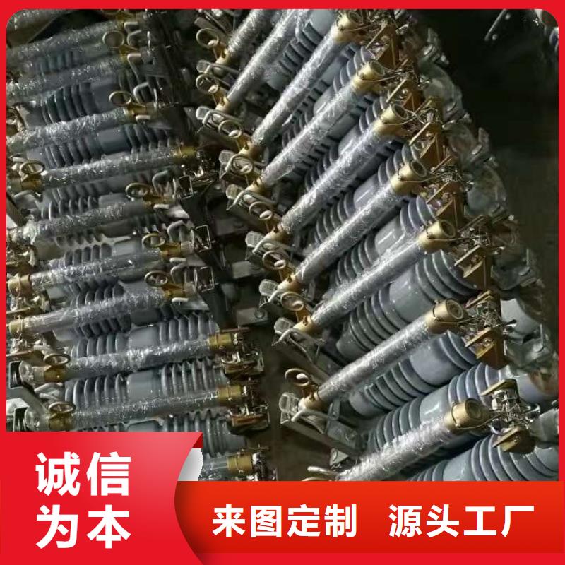 高压隔离开关厂家-视频-高压隔离开关厂家-安徽省宿州市同城货源-埇桥|灵璧|阜阳|合肥|六安|淮北