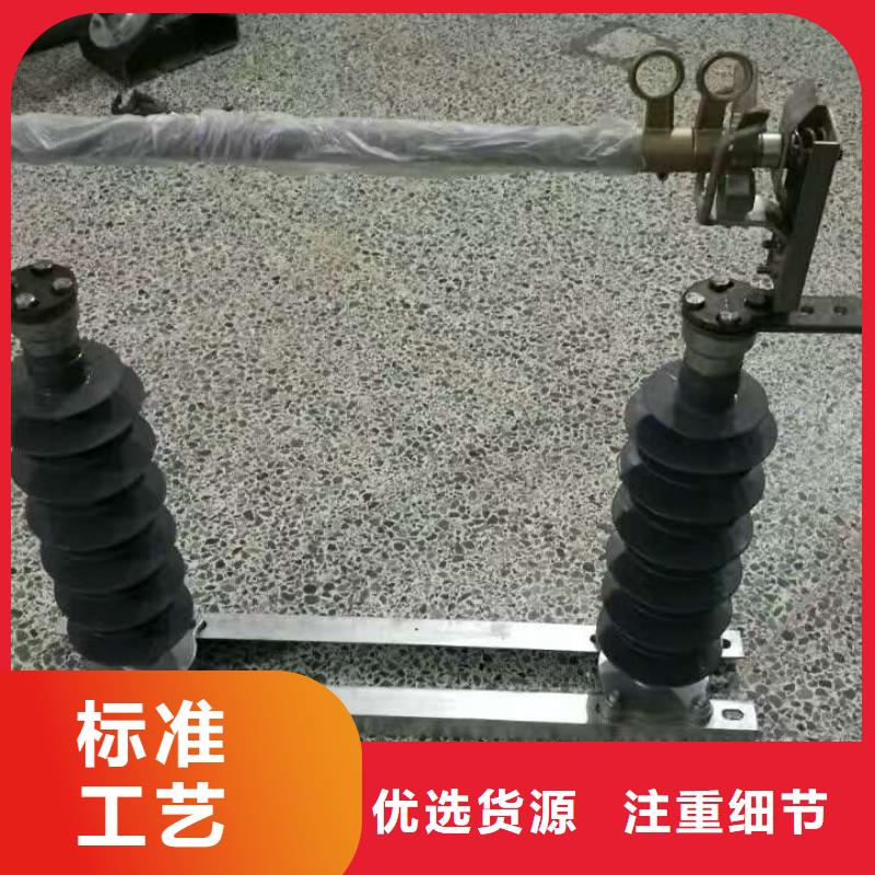 高压隔离开关厂家-视频-高压隔离开关厂家(羿振)覆盖地域直辖香港