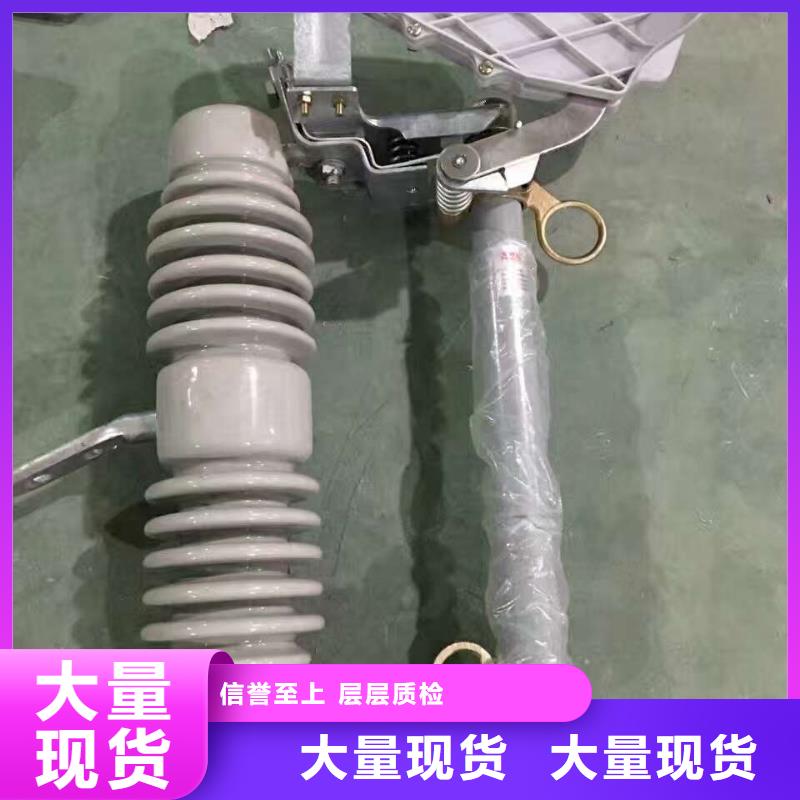熔断器 穿墙套管符合标准