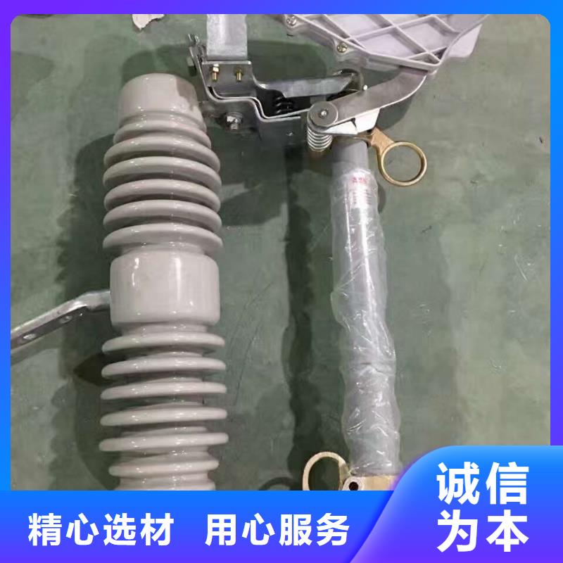 熔断器高压支柱绝缘子拒绝中间商