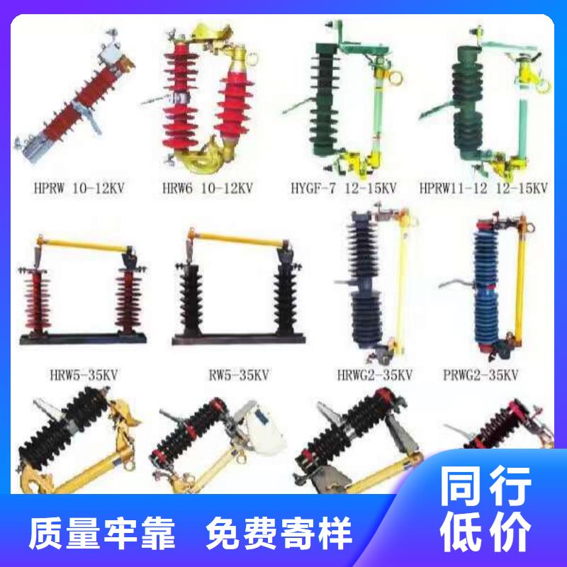 熔断器-断路器厂家产品实拍
