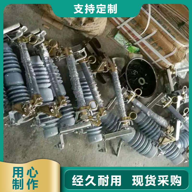高压隔离开关厂家-视频-姜堰|泰兴|南京|连云港|盐城|无锡|南通|徐州|扬州羿振高压隔离开关厂家_ 羿振电气(泰州市分公司)