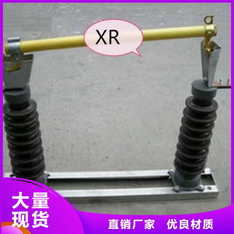 熔断器智能断路器实力见证