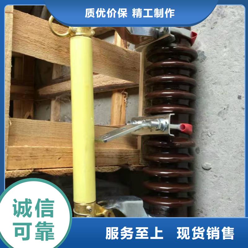 熔断器断路器厂家保障产品质量