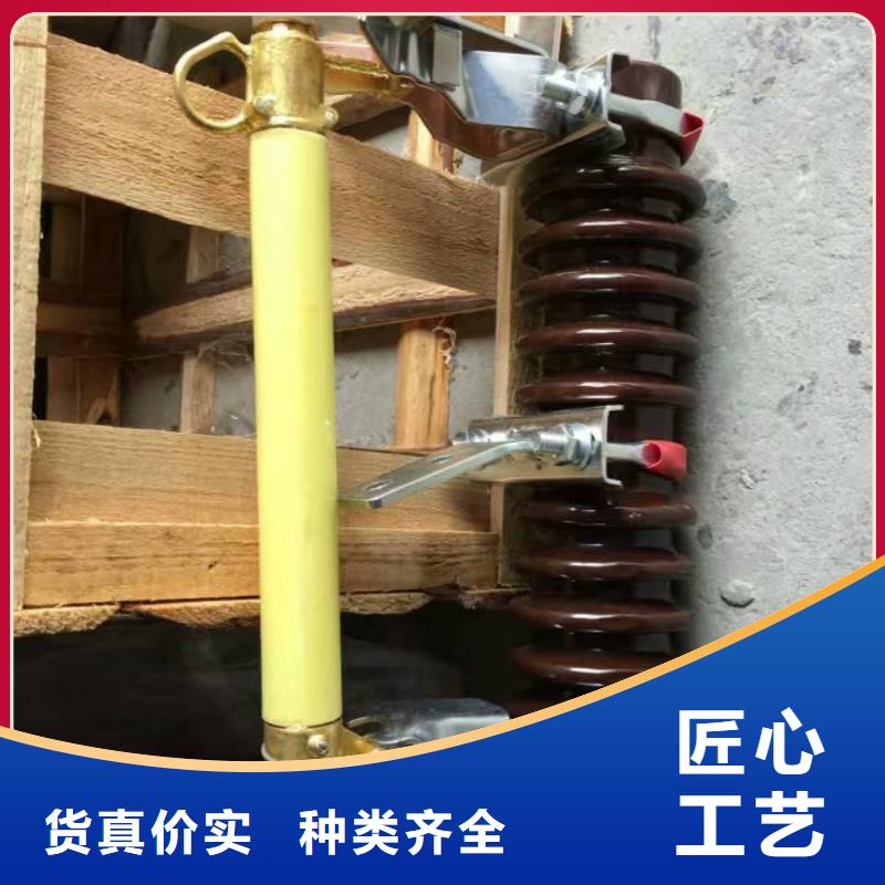 高压隔离开关厂家-视频-高压隔离开关厂家-西藏拉萨市【此地】品牌-达孜|堆龙德庆|山南|林芝|阿里|昌都|日喀则