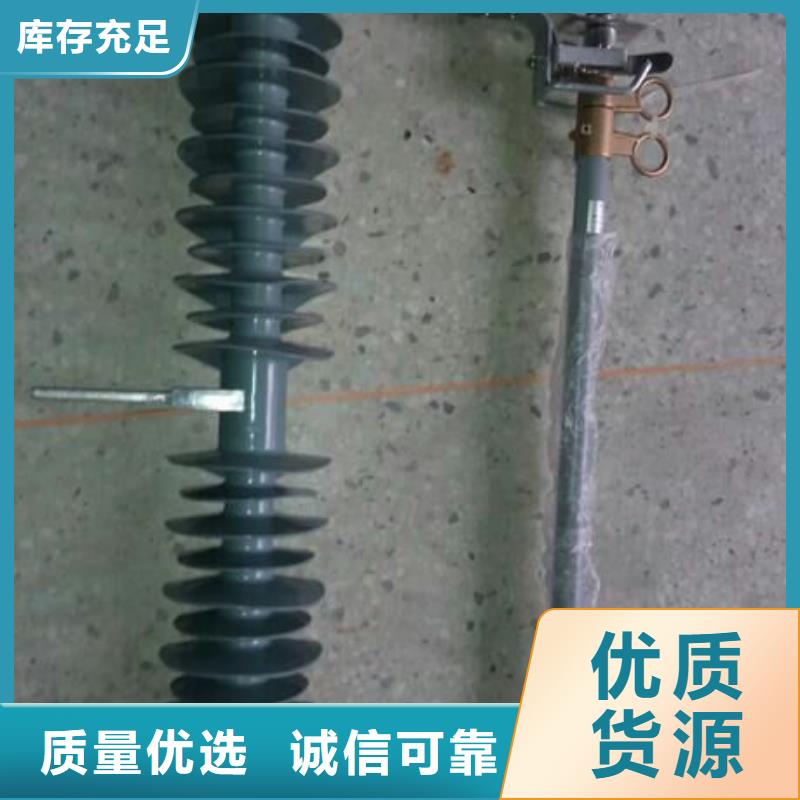 高压隔离开关厂家-视频-姜堰|泰兴|南京|连云港|盐城|无锡|南通|徐州|扬州羿振高压隔离开关厂家_ 羿振电气(泰州市分公司)