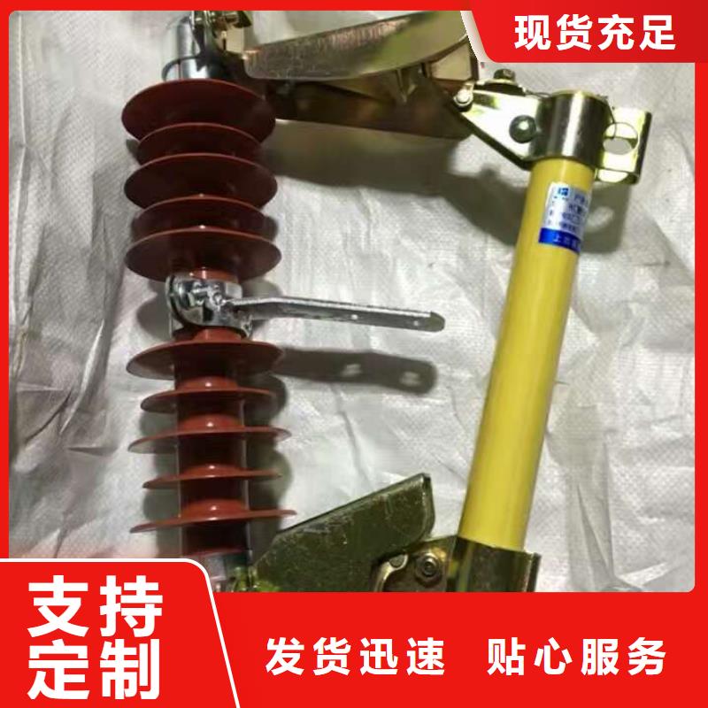 熔断器,双电源真空断路器自有厂家