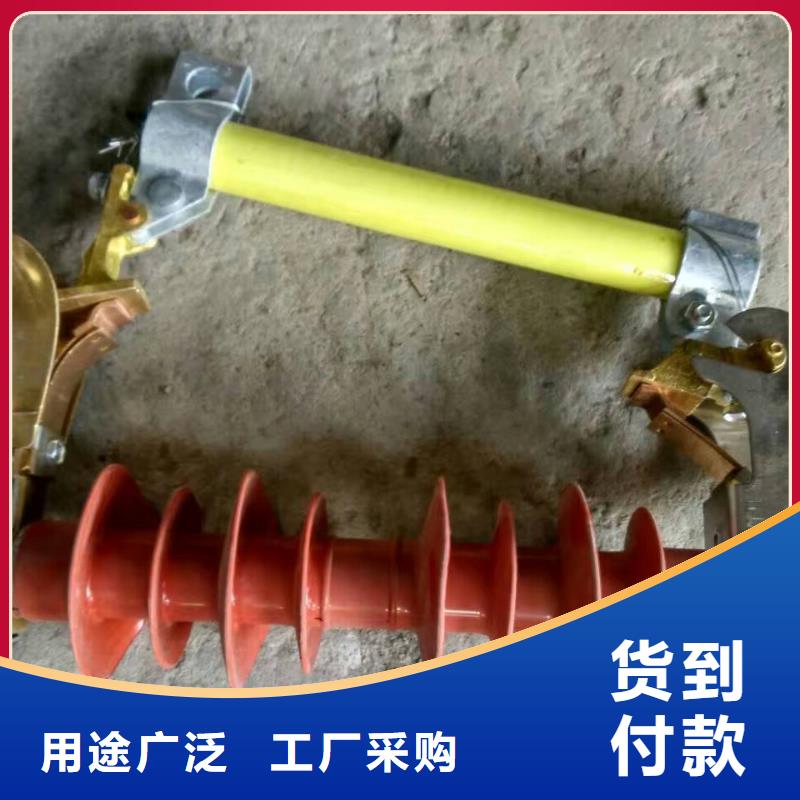 熔断器_隔离开关厂家敢与同行比质量
