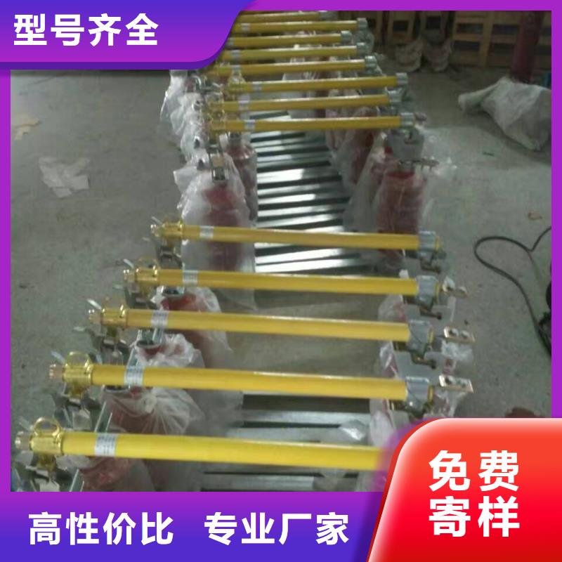 熔断器 跌落式熔断器厂家细节展示