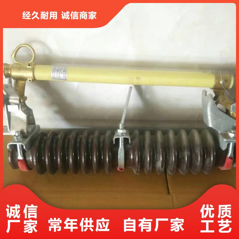 熔断器_【隔离开关厂家】应用广泛
