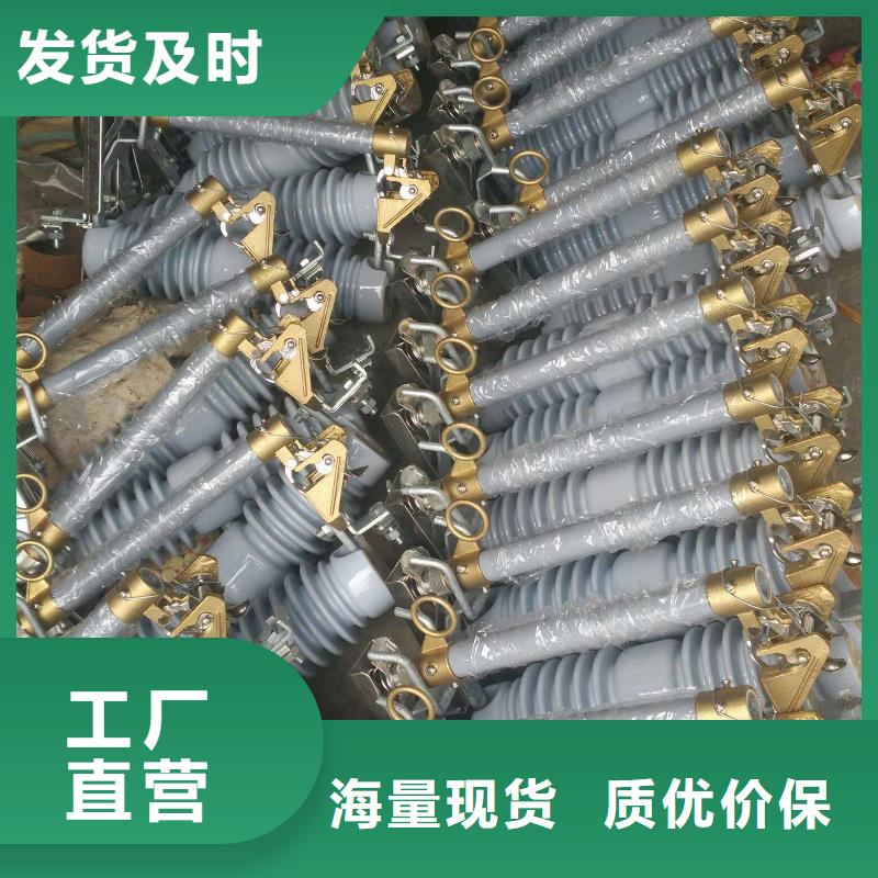 熔断器白色陶瓷绝缘子工厂自营
