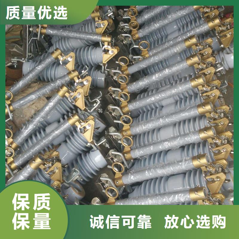 高压隔离开关厂家-视频-姜堰|泰兴|南京|连云港|盐城|无锡|南通|徐州|扬州羿振高压隔离开关厂家_ 羿振电气(泰州市分公司)