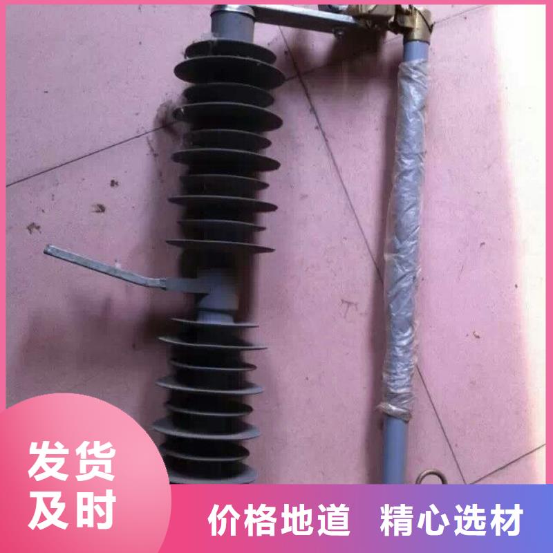 高压隔离开关厂家-视频-高压隔离开关厂家(羿振)覆盖地域直辖香港