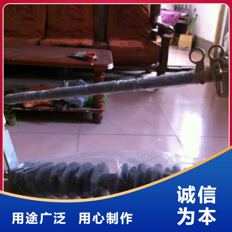 高压隔离开关厂家-视频-高压隔离开关厂家-辽宁省抚顺市附近生产商-望花|新抚|盘锦|铁岭|葫芦岛|本溪|朝阳