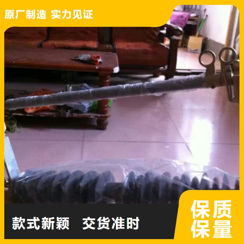 熔断器隔离开关厂家好货有保障