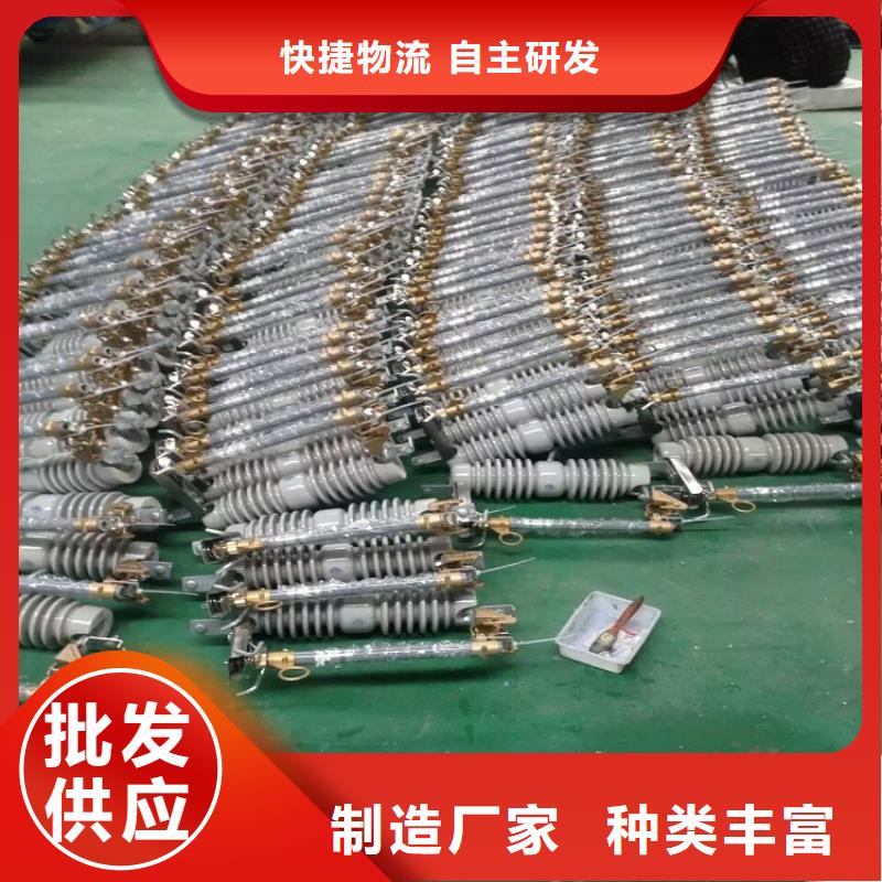 熔断器隔离开关厂家好货有保障