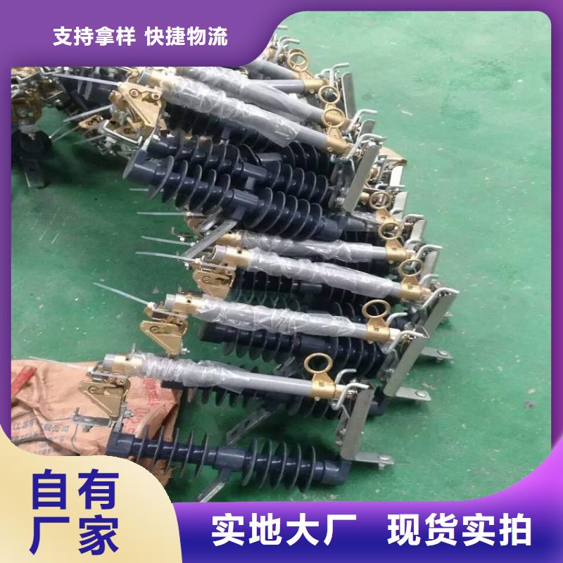 熔断器-塑壳式断路器品质过硬