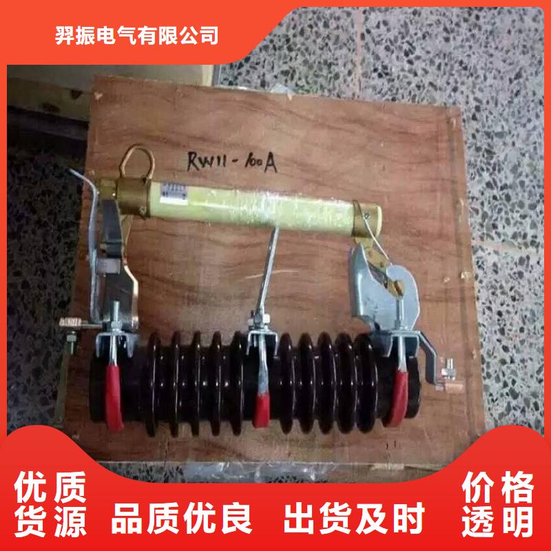 熔断器-玻璃绝缘子真实拍摄品质可靠