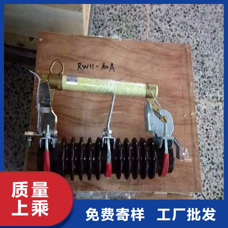 熔断器隔离开关厂家好货有保障