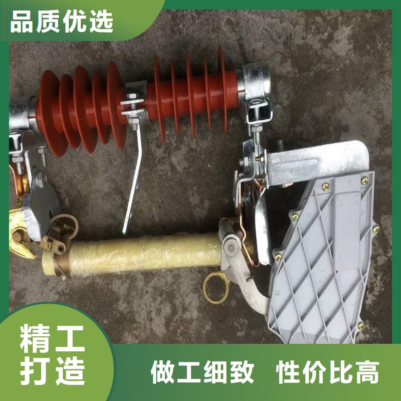 熔断器隔离开关厂家好货有保障
