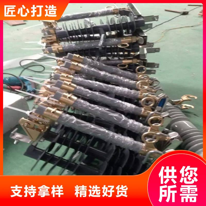 熔断器-塑壳式断路器品质过硬