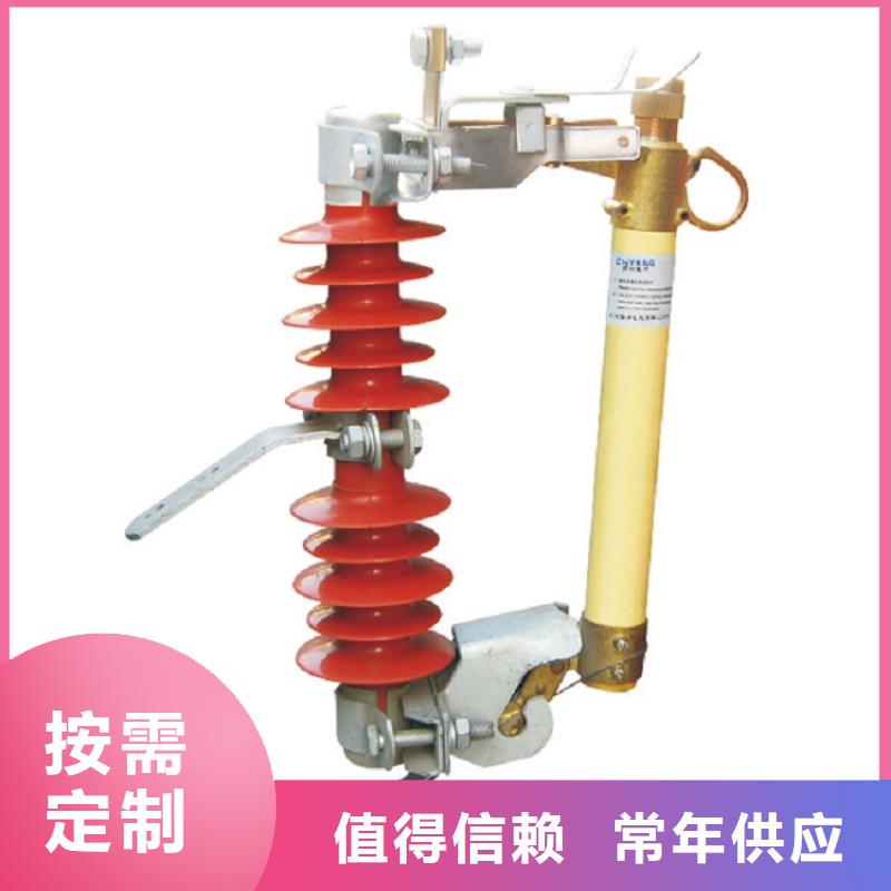 熔断器低压电器物美价优