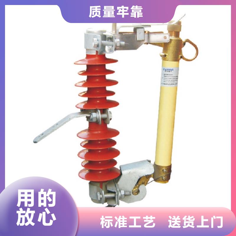 熔断器,双电源真空断路器自有厂家