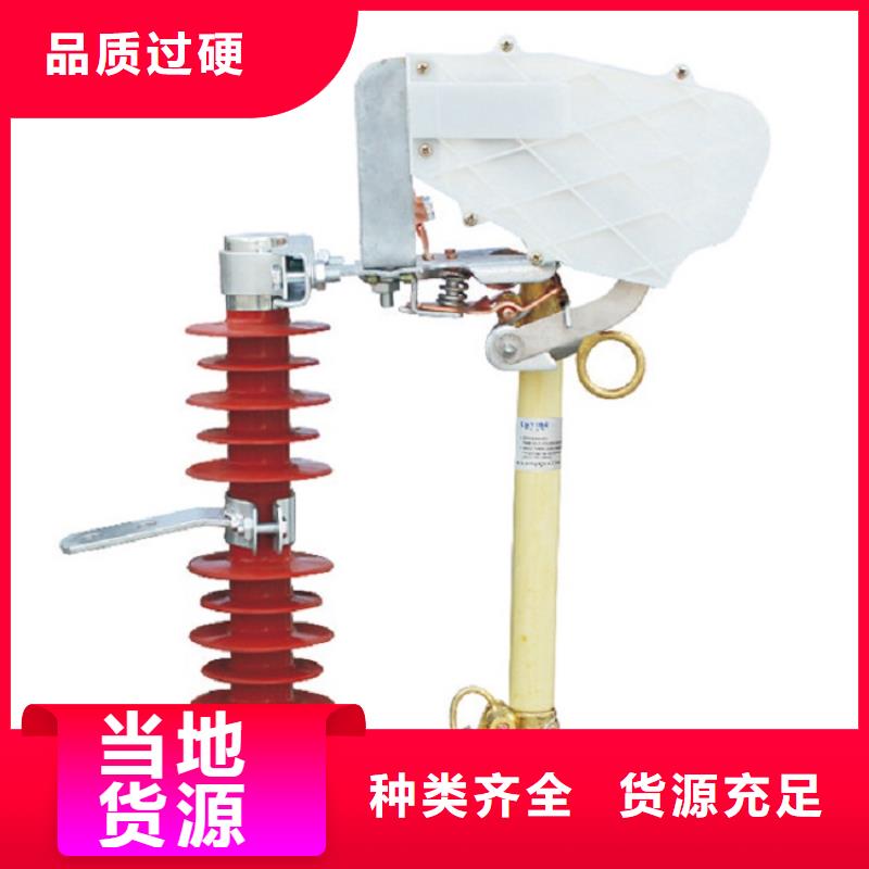 高压隔离开关厂家-视频-高压隔离开关厂家-安徽省宿州市同城货源-埇桥|灵璧|阜阳|合肥|六安|淮北