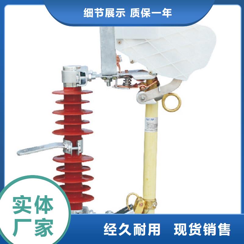 熔断器低压电器物美价优