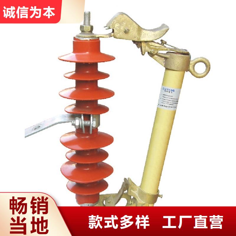 熔断器,六氟化硫断路器对质量负责